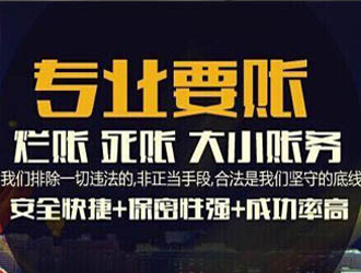 公司简介